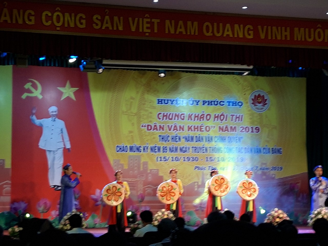 Đội tuyển xã Thượng Cốc tham gia chung khảo Hội thi "Dân vận khéo"